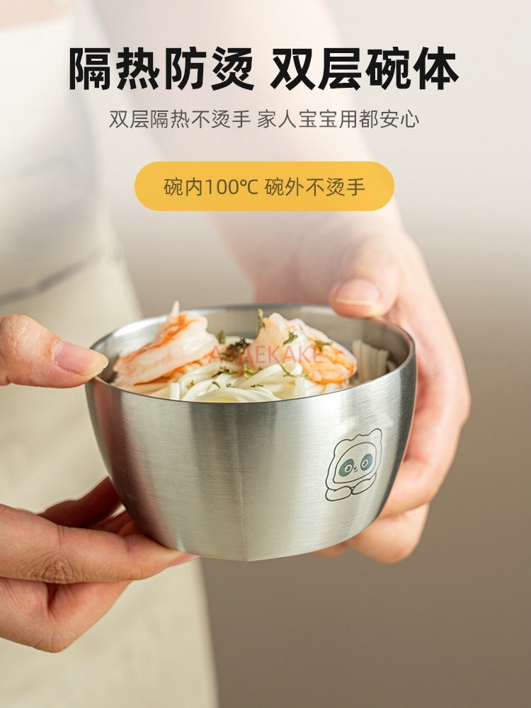 Food grade children's bowl, in - Baby Food Grade review and price