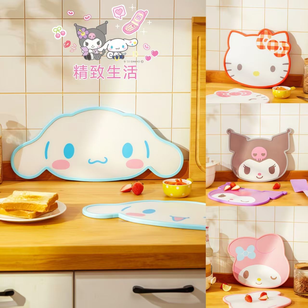 Anime Sanrio Inspired Cutting  - Baby Food Grade review and price